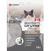 CAT LITTER BENTONITE ACTV CARB GRAN12KG
