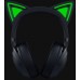 Razer Kraken Kitty V2 BT Black (RZ04-04860500-R3M1)
