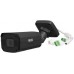 Kamera tubowa do monitoringu 4 Mpx  BCS-P-TIP54VSR5-Ai2-G BCS Point