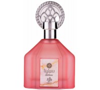 Perfumy Damskie Al Wataniah Selena EDP 100 ml