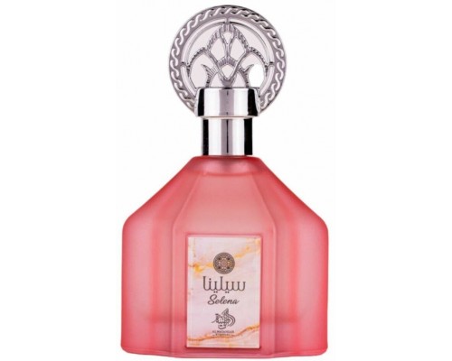 Perfumy Damskie Al Wataniah Selena EDP 100 ml