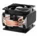 Arctic Freezer 36 (AOCPU00010A)