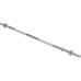Taisns stienis, stieņi 30mm 120cm 5kg max.170kg REBEL ACTIVE  