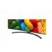 LG 50NANO81A3A NanoCell 50'' 4K Ultra HD WebOS 25