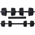 Funfit 4258 2x10kg Black