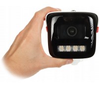 Dahua IPC-HFW2849M-S-LED-0360B-B-PRO