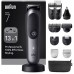 Braun Series 7 AIO7560