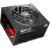 Redragon Master GC-MS05 1200W ATX 3.1