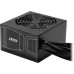 MSI MAG A850GN PCIE5 850W (306-7ZPBX11-CE0)
