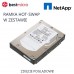 NETAPP DYSK TWARDY HDD SAS 1.8TB 2.5" 12Gb/s - E-X4123A - Refabrykowany
