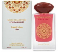 SEL GULF ORCHID EDP 60ml Pomegrante&
