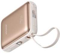 Joyroom JR-PBF27 22,5W 10000mAh z dwoma wbudowanymi kablami - złoty