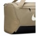 Bag Nike Brasilia DH7710-253