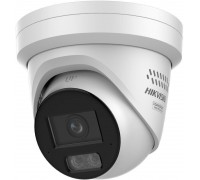 DS-2CD2347G3-LIS2UY/SRB Kamera IP
