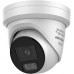 DS-2CD2347G3-LIS2UY/SRB Kamera IP