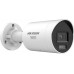 DS-2CD2047G3-LI2UY/SRB(2.8mm) Kamera IP