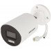 DS-2CD2047G3-LI2UY/SRB(2.8mm) Kamera IP