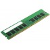8GB DDR4 2933MHz ECC UDIMM