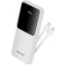  USB 10000MAH 22.5W/White FHOW0 VENTION