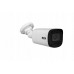 BCS-P-TIP44VSR5-Ai BCS POINT tubowa 4Mpx