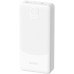 Dudao K10 10000mAh 2.4A 2 x USB-A - biały