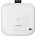 EPSON EB-PQ2008W Projector 8.000lm 4K white