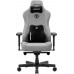 material Anda Seat Kaiser 3E XL Grey Fabric