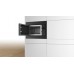 Bosch BFL523MB4