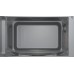 Bosch BFL523MB4
