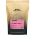 HAYB Ethiopia Espresso 1 kg