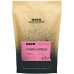 HAYB Ethiopia Espresso 1 kg