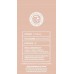 RWANDA MUHABURA ROYAL ROBUSTA OMNIROAST 1kg