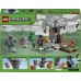LEGO Minecraft Blady ogród (21586)