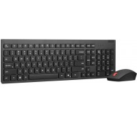 Lenovo LENOVO klawiatura i mysz bezprzewodowa Essential Wireless Gen2 AI