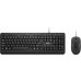 160 Keyboard Mouse Included