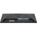 iiyama G-Master GB3295QSU-B1 Gold Phoenix