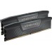 Corsair Vengeance, DDR5, 64 GB, 6400MHz, CL42 (CMK64GX5M2B6400C42)