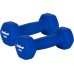 Hantelki cast iron neoprene HEX 2x1.5kg, REBEL ACTIVE
