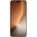 Magic 8 Pro 12/512GB Gold 6936520882885 (6936520882885)