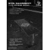 Gaming galds gamingowe Cobra X-Mate CRF160BK + mata, 160 cm
