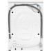 Hisense technologia pompy ciepła 12 kg / 8 kg głębokość 59.5 cm 1400 apgr/min. - Velas pralka z funkcją suszenia WD5I1245BWRH (6901101834485)