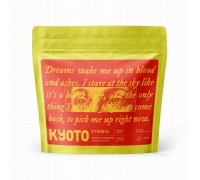 KYOTO - kawa ziarnista Etiopia Gemechu Shonora Natural Filter 250 g