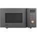 Microwave Sencor SMW 5520BK