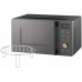 Microwave Sencor SMW 5520BK