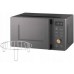 Microwave Sencor SMW 5520BK