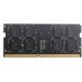 Lenovo MEMORY