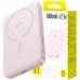 Baseus Baseus EnerFill FM12 Qi2 10000mAh 22.5W kompatybilny  MagSafe  Whitem kablem Baseus Simple USB-C 20V/3A 0,30m - Pink