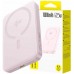 Baseus Baseus EnerFill FM12 Qi2 10000mAh 22.5W kompatybilny  MagSafe  Whitem kablem Baseus Simple USB-C 20V/3A 0,30m - Pink