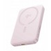 Baseus Baseus EnerFill FM12 Qi2 10000mAh 22.5W kompatybilny  MagSafe  Whitem kablem Baseus Simple USB-C 20V/3A 0,30m - Pink
