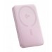 Baseus Baseus EnerFill FM12 Qi2 10000mAh 22.5W kompatybilny  MagSafe  Whitem kablem Baseus Simple USB-C 20V/3A 0,30m - Pink